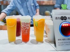 -奈雪的茶(石厦时代广场店)
