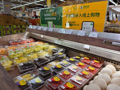 -果蔬好生活超市(双井店)
