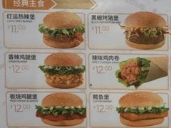 -华莱士·全鸡汉堡(四道街店)
