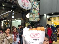 -利强记北角鸡蛋仔(弥敦道店 )