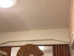 -弥荣会馆日本传统艺能表演