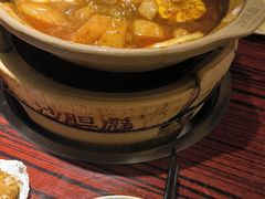 -沙胆彪炭炉牛杂煲(上海日月光广场店)