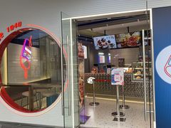 门面-DQ·蛋糕·冰淇淋(天一2店)