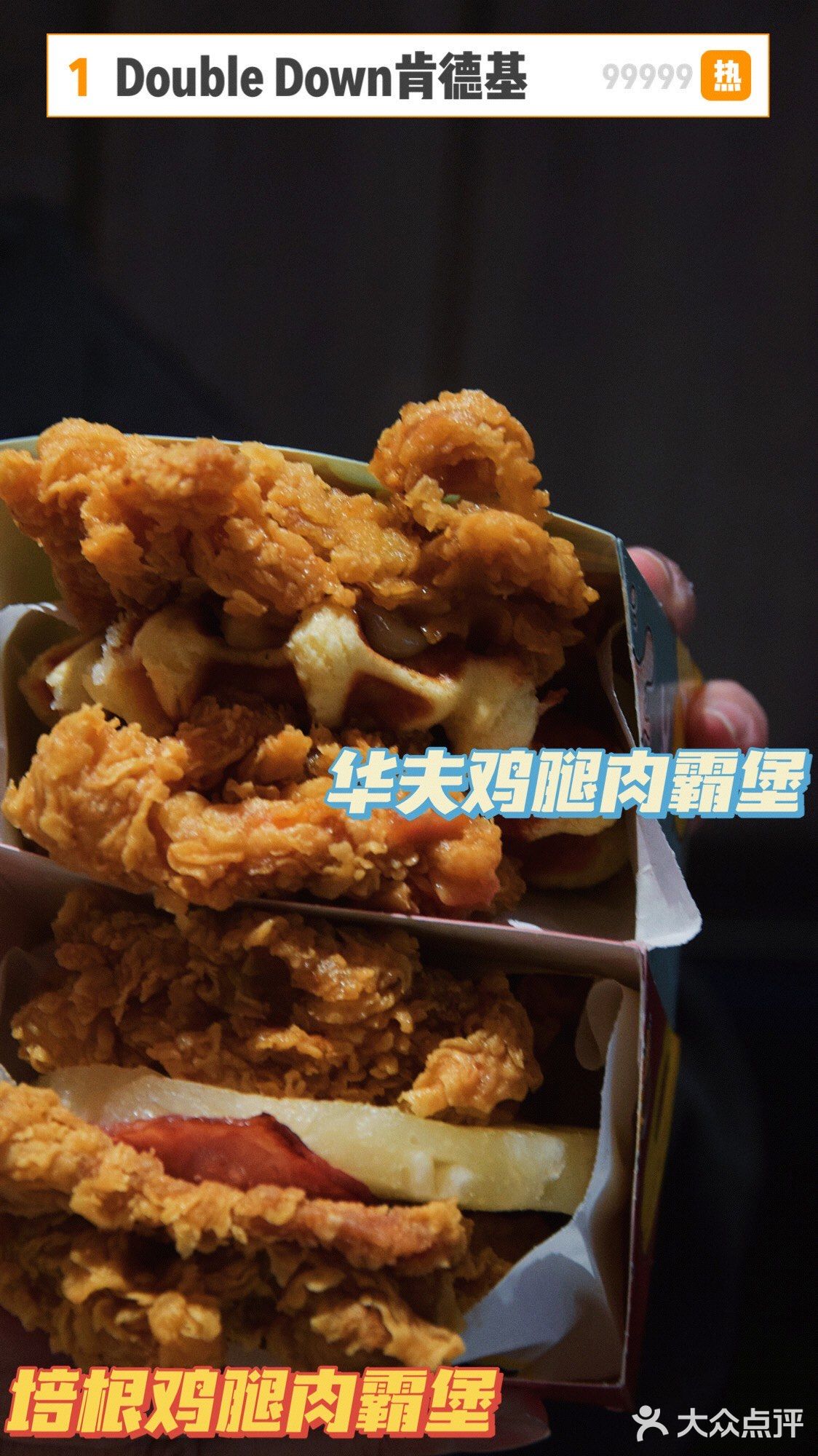 我怎么会说 | 是为了龚俊的海报才来吃的呢