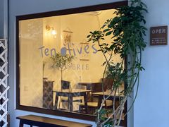 -Ten Olives甜点