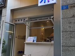 -Jeans Coffee牛仔裤咖啡