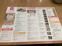 -SBCD Korean Tofu House