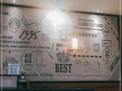 -满记甜品(湖滨店)