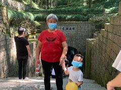-瑶琳仙境