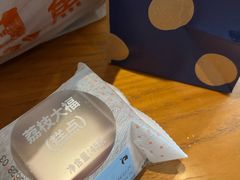-巴黎春天(陕西路店)