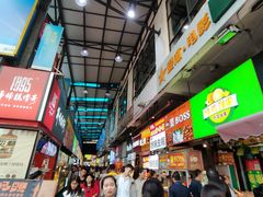 -泰龙城小吃街