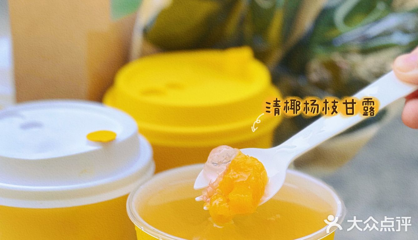 姐妹，咱就是说7分甜这波👩‍❤️‍👨七夕活动真的太会了啊！