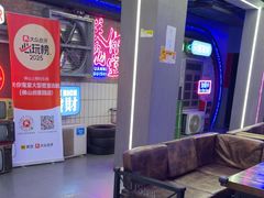 -关你鬼室大型密室逃脱(佛山创意园店)