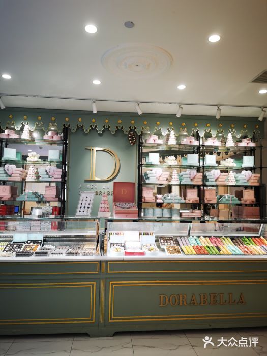 DORABELLA朵娜贝拉(武林银泰店)图片