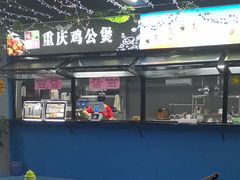 -龙江公园