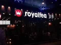 -喜茶(广州番禺奥园广场店)