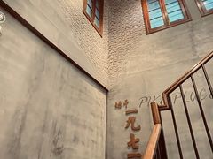 -星巴克(西湖天地店)