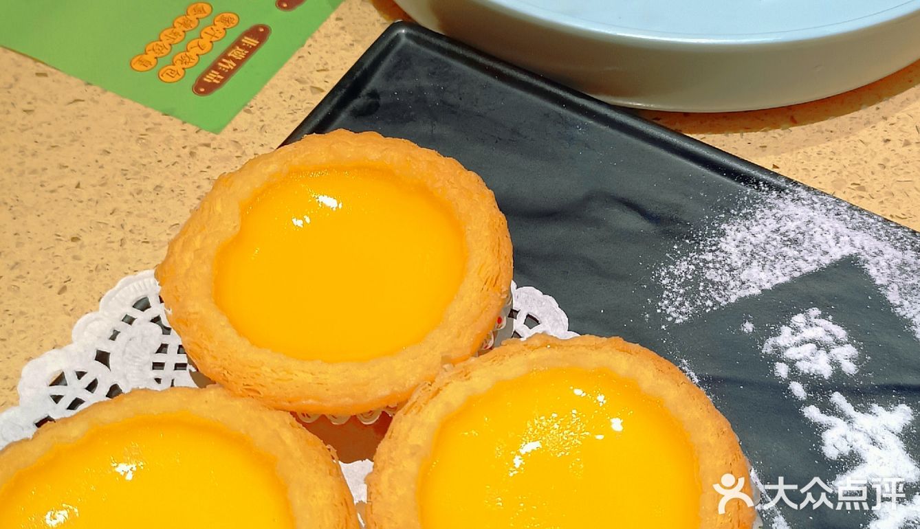 秋色🧡秋浓🧡点秋香🧡秋天来吃点都德