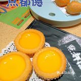 秋色🧡秋浓🧡点秋香🧡秋天来吃点都德