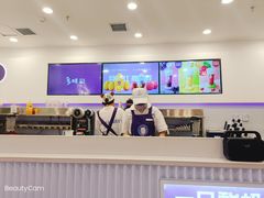 -一只酸奶牛(兰州中心店)