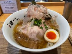 -面屋 猪一