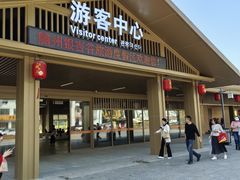 -千年银杏谷文化旅游区