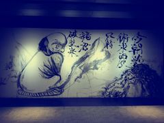 android_upload_pic-北方图书城(沈阳天地店)