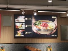 -韩麦大冷面(桂花街直营店)