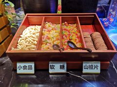 -鼎盛江山美食自助(欢乐城店)
