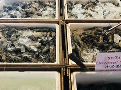 -芭提雅Amporn Seafood自助餐厅