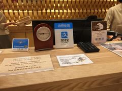 -Let’s Relax Onsen and Spa(Thonglor)