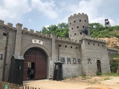 -海阳地雷战旅游区