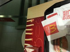 android_upload_pic-麦当劳(中山公园龙之梦店)