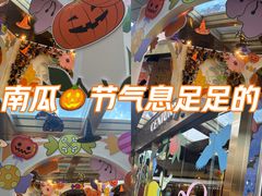 -上海世纪汇广场