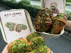 -富贵面包公司(运河店)