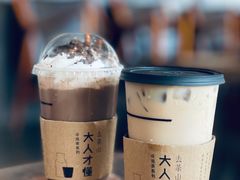 黑糖拿铁-去茶山(新光里店)
