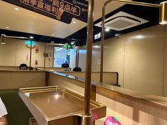 -海底捞火锅(莘松路店)