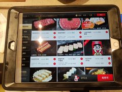 -海底捞火锅(长沙华创国际广场店)