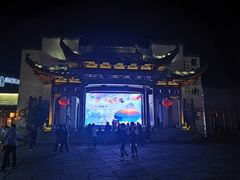 -黎阳老街