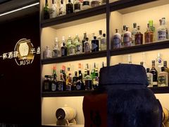 -苏州凯悦酒店·酒肆(华池街店)