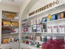 -骏涵妈妈健康管理中心(大厂潮白河孔雀城店)
