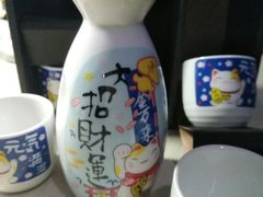 -玄海寿司(国贸店)