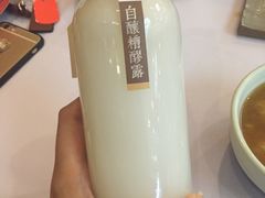 -眉州东坡(亚运村店)