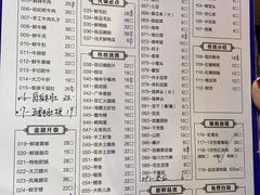 -大龙老火锅·总店(龙头寺店)