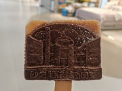 -砂之船奥特莱斯(合肥店)