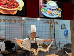 -老坤记·南阳名菜馆(十三年坤记老店)
