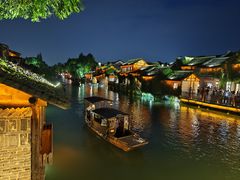 -乌镇景区
