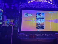 -星聚会KTV(苏州信投大厦店)