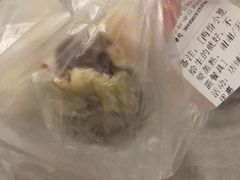 -笼铭坊(北蔡店)