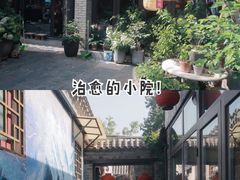 -四喜小胖·北京涮肉(五道营店)